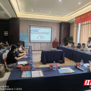 湘南地区IL-5靶向治疗学术交流会在衡阳举行 助力提升慢性气道疾病诊疗水平