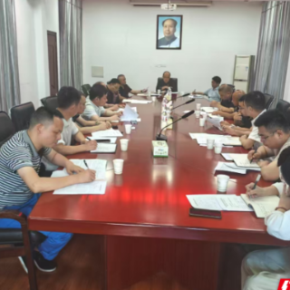 衡山县住建局召开优化营商环境推进会