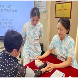 守护“膝”望 南华附二医院举办“5.27全国保膝日”大型义诊活动
