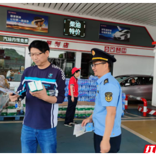衡阳交通执法部门开展爱路护路宣传活动