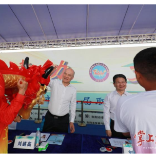 “制造立市我建功 文旅兴城我争先”——衡阳市第三届职工龙舟竞渡赛活动举行