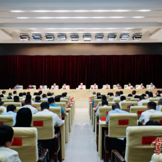 刘越高：进一步筑牢思想防线、坚守法纪红线，以作风建设新成效开创衡阳高质量发展新局面