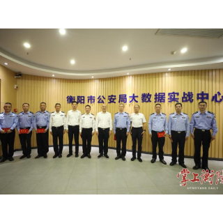 刘越高：全力捍卫政治安全、维护社会稳定、保障人民安宁