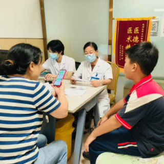 为群众就医“减负” 珠晖区妇幼保健院持续推进检查检验结果互认
