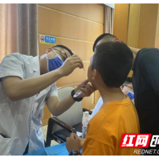 衡阳市中心医院口腔科团队走进市检察院开展口腔健康关爱活动