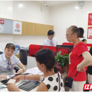 工商银行江东支行：精准施策提质效社保换卡惠民生