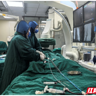 衡阳首例！衡阳市中心医院血管介入科成功救治1例肺栓塞患者