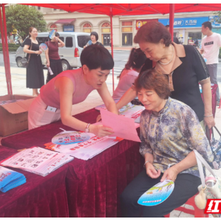 6·25为民服务日｜珠晖区：守护百姓好日子 一心为民零距离