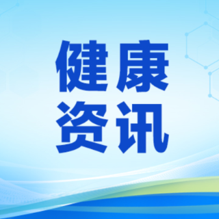 生死时速！气胸患者在衡阳市第三人民医院抢救下转危为安