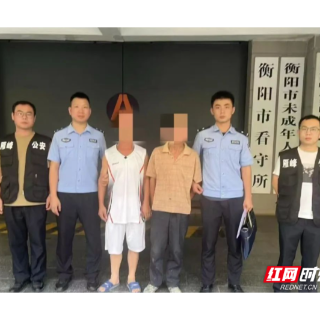守护民生，雁峰公安连破两起传统侵财类案