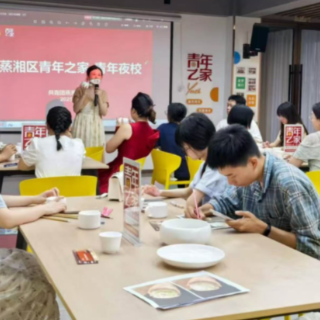 蒸湘区：釉色映古韵，彩绘展青姿