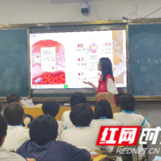 南华大学“仁心织阳，愈见花开”志愿服务队开展非遗研学活动