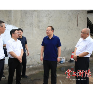 朱健赴耒阳市督导棚户区改造工作