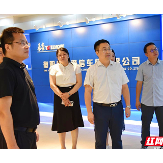 湖南交通工程学院与衡阳泰豪通信车辆有限公司深化校企合作