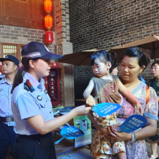 珠晖公安基础管控中心：多维度筑牢反诈防线