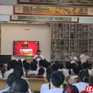 南华大学志愿者用音乐谱写新时代国防教育华章