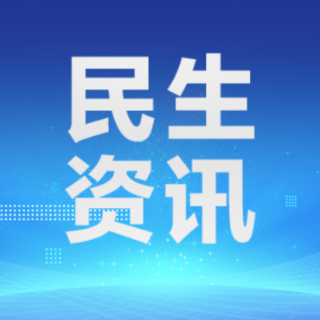 “小候鸟”出行，衡阳火车站暖心护航！