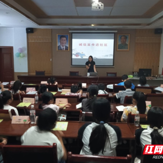 衡东：诚信宣传进社区