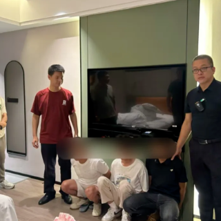 南岳公安雷霆出击，抓获4人挽损16万元