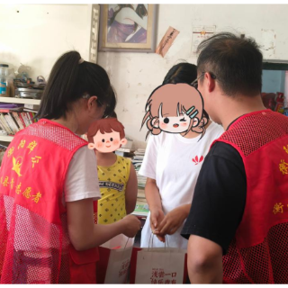 情暖暑期关爱留守，衡山县岭坡乡开展暑期走访慰问留守儿童活动