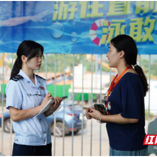 清凉一夏 “税”添活力 衡阳税务助力“夏日经济”持续升温