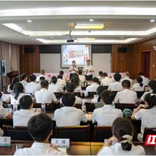 国网衡阳供电公司：“红雁”青年学堂为青年员工成长赋能