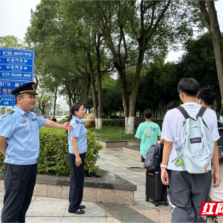 衡阳“打非治违”出重拳，为暑运旅客出行护航