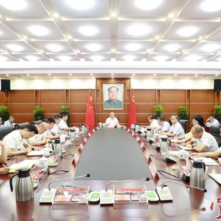衡阳市委理论学习中心组（扩大）举行2025年第9次集体学习