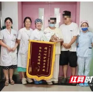 28周“掌心宝宝”闯关78天 衡阳市中心医院创造生命奇迹