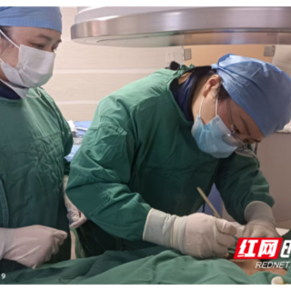 衡阳市第三人民医院长期透析导管置入技术实现再突破