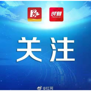 刘红兵在衡阳市调研：把文化旅游业培育成支柱产业民生产业幸福产业