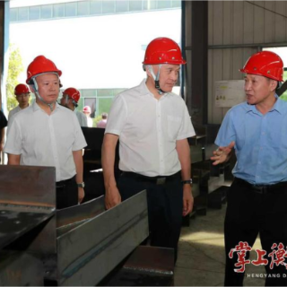 刘越高：不断培育壮大优质财源税源，以高质量财税工作助推衡阳经济高质量发展