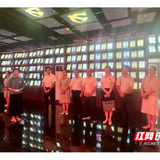 衡阳技师学院：走进衡阳“心社”，共探红色文化赋能学生成长新路径