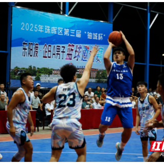 10支男子篮球劲旅集结东阳渡 珠晖区东阳渡光伏篮球场迎来企BA首秀