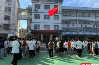 衡山检察：法治宣传进校园，趣味普法入心间