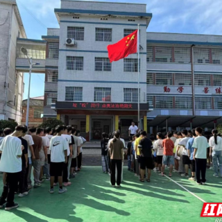 衡山检察：法治宣传进校园，趣味普法入心间