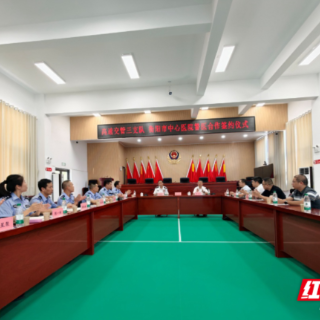 开辟生命通道！湖南高速交警与衡阳市中心医院携手构筑安全防线