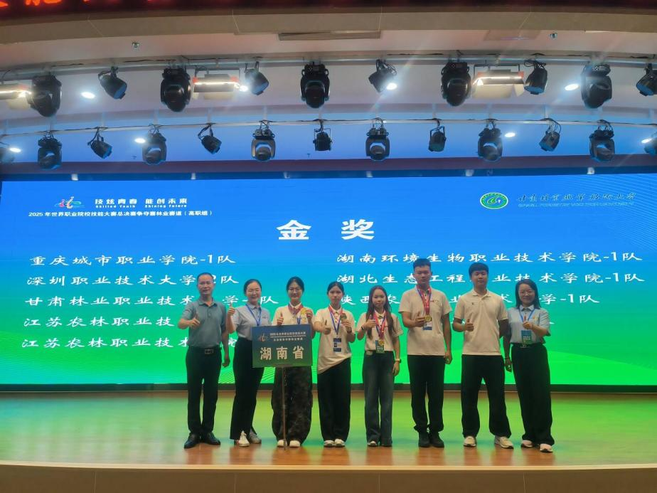 图片117.png