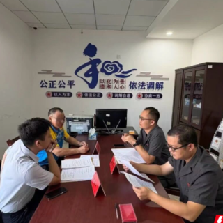 衡阳县：外卖员撞伤老人 法官调解巧破局
