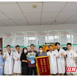 南华医院心血管内科成功完成高难度左主干钙化病变介入手术