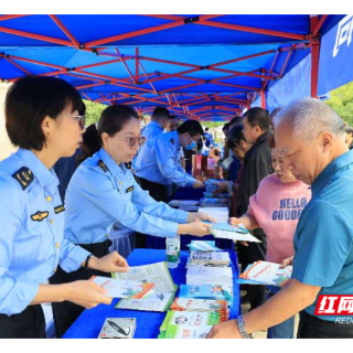 尚德守法 共享食安｜2025年全国食品安全宣传周（衡阳）活动拉开序幕