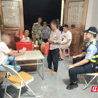每人1800元，如数退还！