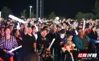 衡阳县：“村K”唱响秋分夜丰收一年又一年