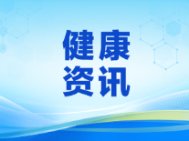 不痛不痒反而更危险？衡阳一女子眼中囊肿潜伏十年长成“小番茄”