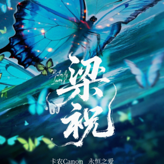 10月来衡阳保利大剧院，好剧看不停