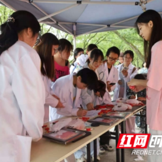 湖南环境生物职业技术学院开展国庆主题文化活动
