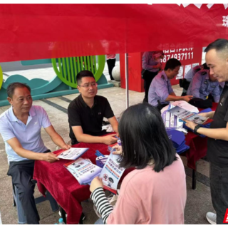 珠晖区：足球热场攒人气 禁毒宣传入人心