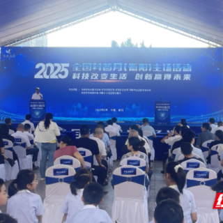 聚焦眼健康，科普暖人心！衡阳爱尔全国科普月里的温暖行动