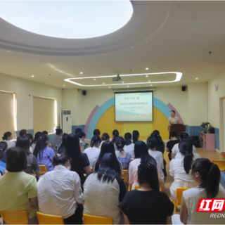 开学第一课|衡阳:儿童健康知识进园,为幼苗成长筑牢防线