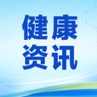 南华附一肛肠科成功为一例极重度肥胖患者实施肛周脓肿手术